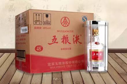鲁甸五粮液回收