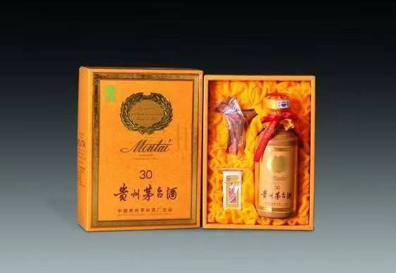 鲁甸年份茅台酒回收