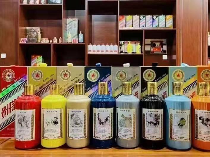 鲁甸名酒鉴定部分方法