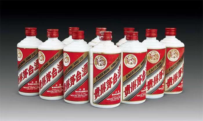 鲁甸茅台酒回收